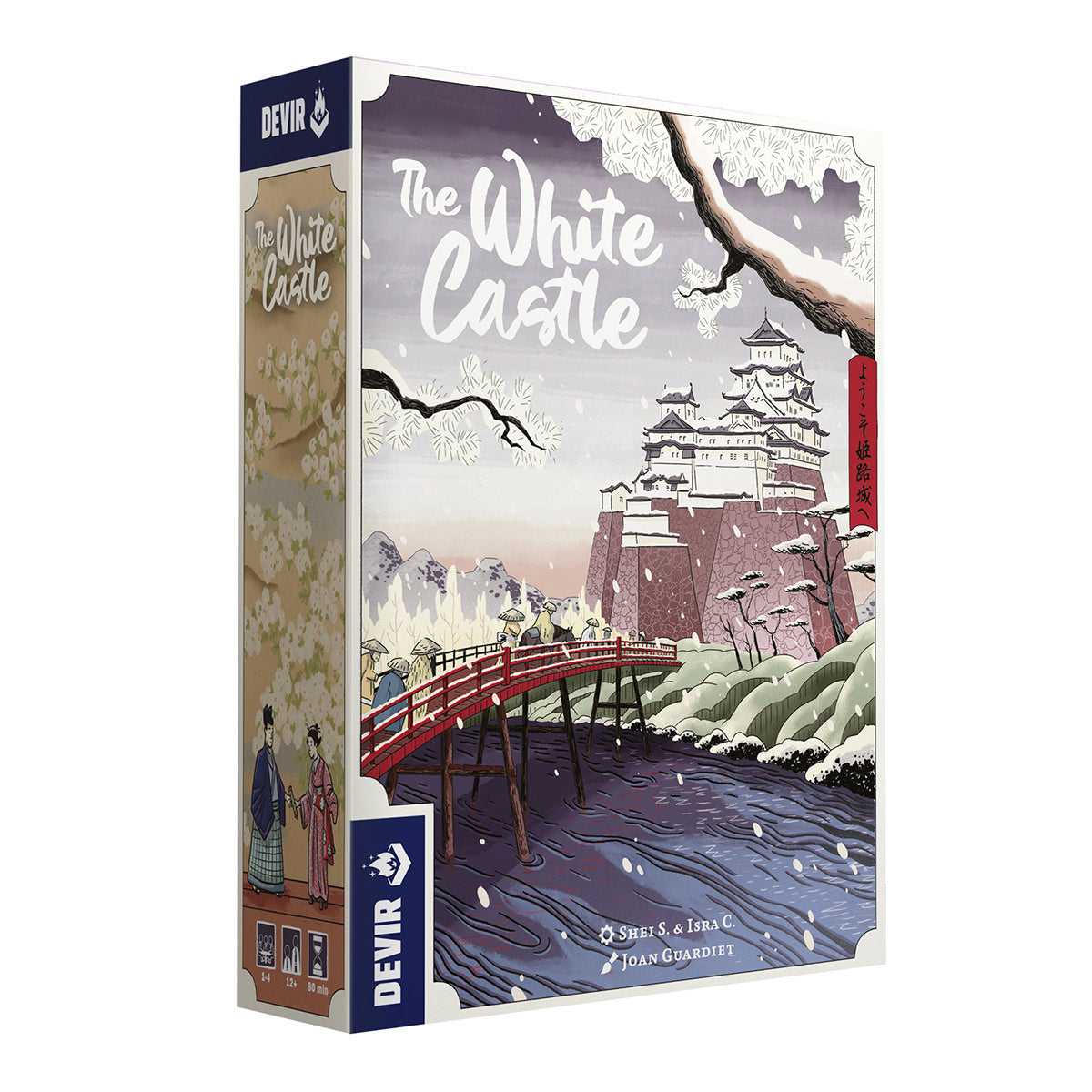 The White Castle (Eurogame) - Español