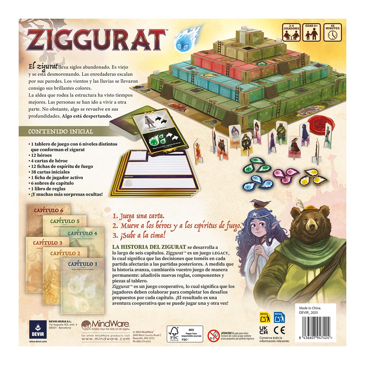 Ziggurat: Un Juego de Aventuras Legacy (Español)